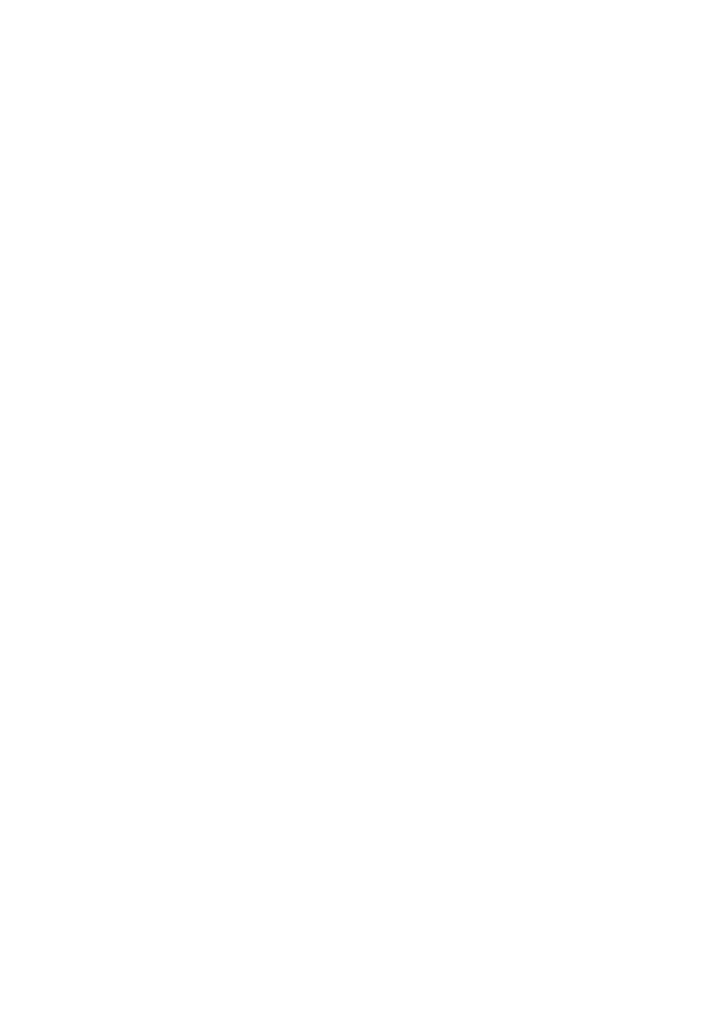 VLOED VOER Logo